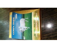 Patanjali Desi Ghee 200ML